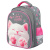 Ранец Кот-мурлыка Brauberg Kids Standard 274427